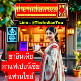 4) 150,000 บาท  (สูตรกาแฟสด + สูตรกาแฟชงสำเร็จ)