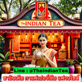 4) 150,000 บาท  (สูตรกาแฟสด + สูตรกาแฟชงสำเร็จ)