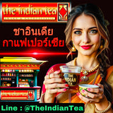 4) 150,000 บาท  (สูตรกาแฟสด + สูตรกาแฟชงสำเร็จ)