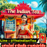 4) 150,000 บาท  (สูตรกาแฟสด + สูตรกาแฟชงสำเร็จ)