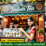4) 150,000 บาท  (สูตรกาแฟสด + สูตรกาแฟชงสำเร็จ)