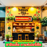 4) 150,000 บาท  (สูตรกาแฟสด + สูตรกาแฟชงสำเร็จ)
