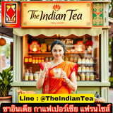 4) 150,000 บาท  (สูตรกาแฟสด + สูตรกาแฟชงสำเร็จ)