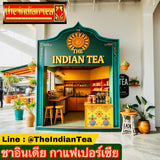 2) 19,000 บาท  (สูตรกาแฟชงสำเร็จ)