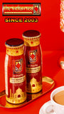 THE INDIAN TEA ชาอินเดีย PREMIUM QUALITY