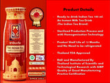 THE INDIAN TEA ชาอินเดีย PREMIUM QUALITY