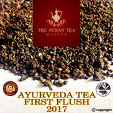 ใบชาอินเดียอายุรเวทา THE INDIAN AYURVEDA TEA FIRST FLUSH 2022 (PREMIUM) สินค้ามีจำนวนจำกัด