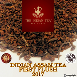 ใบชาอินเดียอัสสัม THE INDIAN ASSAM TEA FIRST FLUSH (PREMIUM) สินค้ามีจำนวนจำกัด