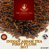 ใบชาอินเดียอัสสัม THE INDIAN ASSAM TEA FIRST FLUSH 2022 (PREMIUM) สินค้ามีจำนวนจำกัด